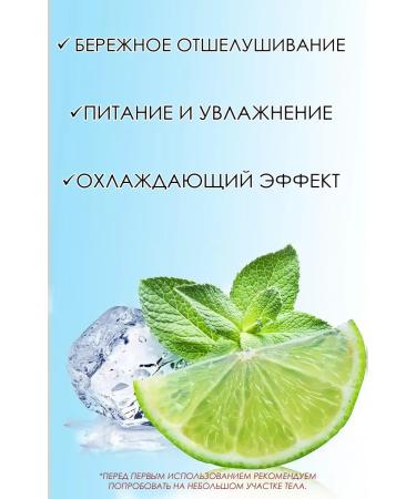 LIERA Anti-cellulite set for weight loss-butterfly and scrub - Buy Online on GoSupps.com