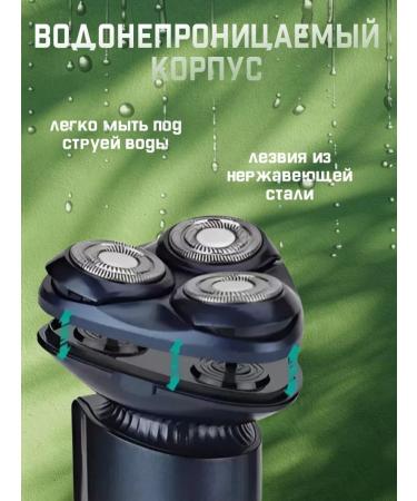 Dacha luck Electric blower V-392 - Buy Online on GoSupps.com