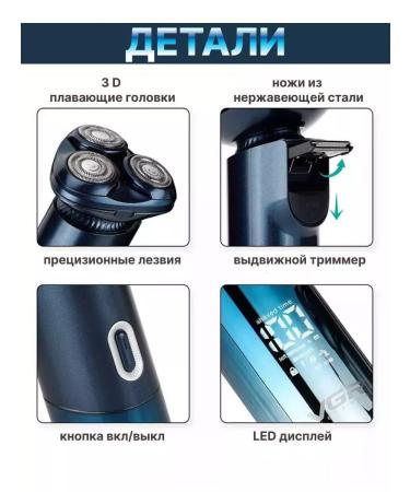 Dacha luck Electric blower V-392 - Buy Online on GoSupps.com