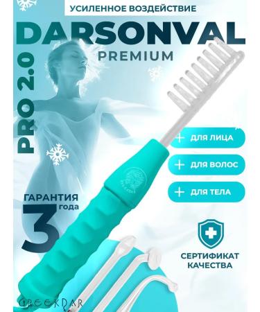 GreekDar Darsonval Pro 2 for face body and hair growth