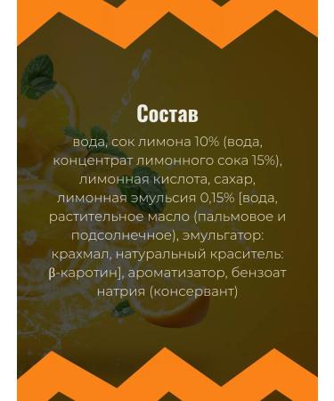 MILI FOOD Lemon concentrated juice "Greek Products" 4 liters - Buy Online on GoSupps.com