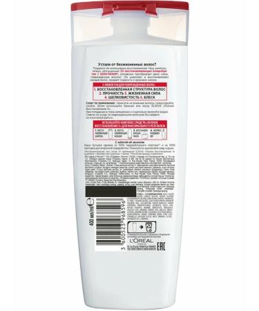 L'Oreal Paris Elseve ELSEVE Shampoo-Upcoming Full recovery 5 400 ml - Buy Online on GoSupps.com
