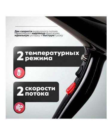 SOKANI Hair hair dryer Powerful with nozzles - Buy Online on GoSupps.com