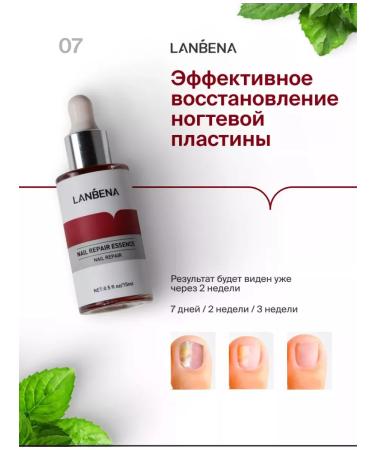SPARCLI Therapeutic agent against nail fungus Essence cream - Buy Online on GoSupps.com