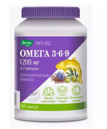 Evalar Omega 3-6-9 Anti-Age 60 pcs. Capsules weighing 1.3 g