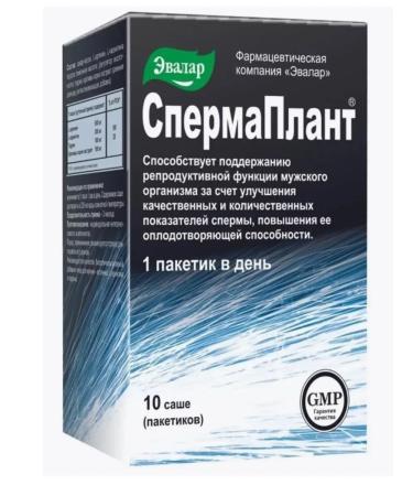 Evalar Spermaplant 10 pcs. Sasha 3.5 g