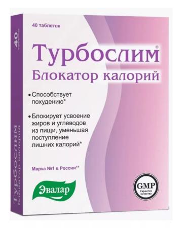 Evalar Turboslim blockor caloria 40 pcs