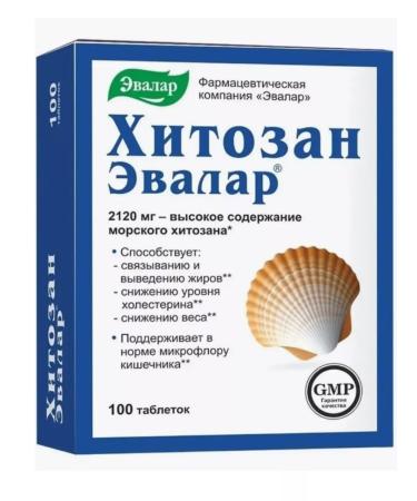 Hitosan Evalar 100 pcs. Bad tablets