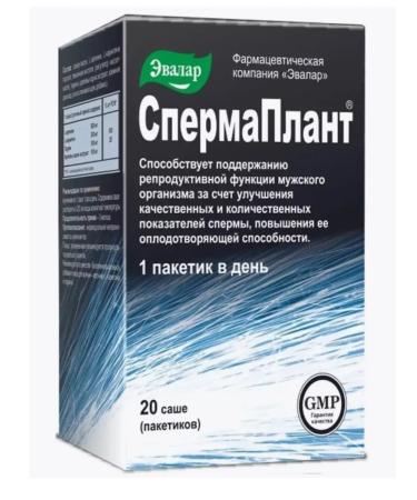 Evalar Spermaplant 20 pcs. Sasha 3.5 g - Buy Online on GoSupps.com