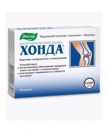 Evalar Honda 0.35 30 pcs. Capsules