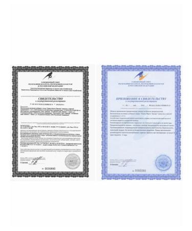 Omega Forte Evalar 30 pcs. Capsules - Buy Online on GoSupps.com