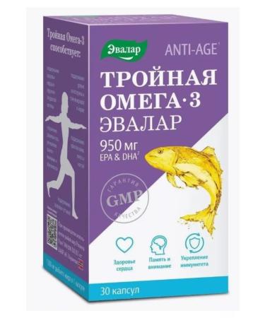 Evalar Triple omega 3 950 mg 30 pcs. capsules weighing 1300 mg - Buy Online on GoSupps.com
