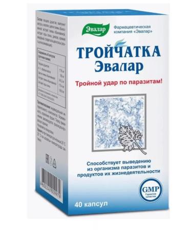 Triple Evalar 40 pcs. Capsules