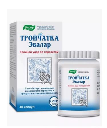 Triple Evalar 40 pcs. Capsules - Buy Online on GoSupps.com