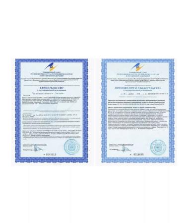 Evalar Turboslim alpha-lipoic acid L-carnitine 20 pcs - Buy Online on GoSupps.com