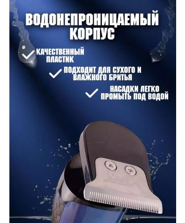 Dacha luck Elektrifet for the head V-386 4 V 1 - Buy Online on GoSupps.com