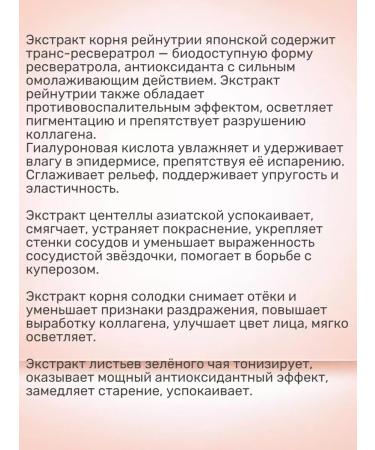 Black rice Cover BB Cream 21 tone - Buy Online on GoSupps.com