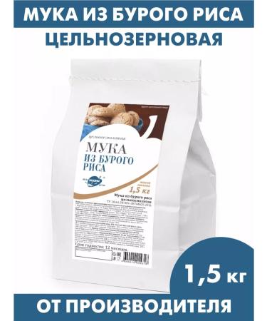 Altai lifestyle Rice flour brown rice whole grain 1.5 kg