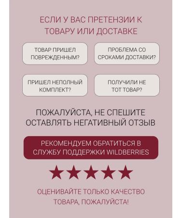 Sweet Bean I congratulate chocolate chocolate without sugar! - Buy Online on GoSupps.com