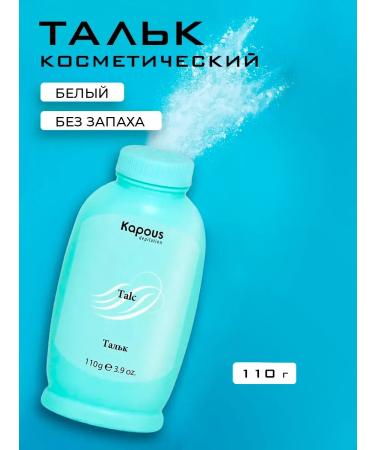 Kapous Talc for depilation and shugarring