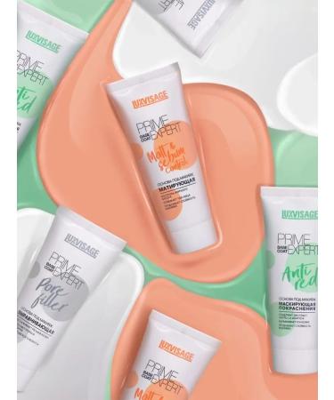 LUXVISAGE Base for makeup masking Prime Expert Anti Red - Buy Online on GoSupps.com