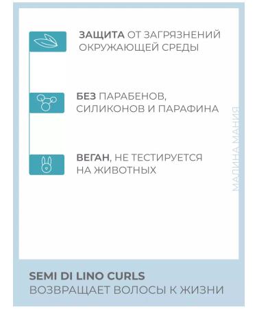 Alfaparf Milano SDL's curly shampoo 1000 ml - Buy Online on GoSupps.com