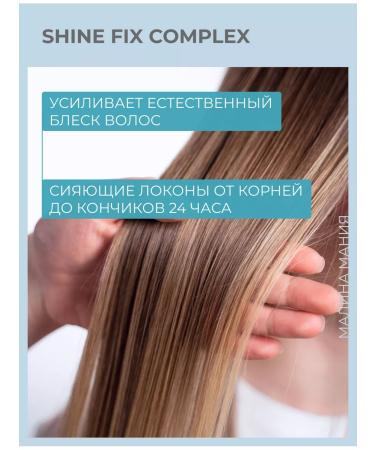 Alfaparf Milano SDL's curly shampoo 1000 ml - Buy Online on GoSupps.com