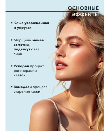 Original Korean Cosmetics Moisturizing Korean face cream - Buy Online on GoSupps.com