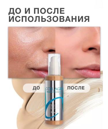 Original Korean Cosmetics Tonal face cream Korean cosmetics - Buy Online on GoSupps.com