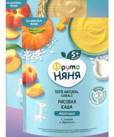 Frutonyanya Milk oatmeal with peach+rice with a pumpkin 2x200g