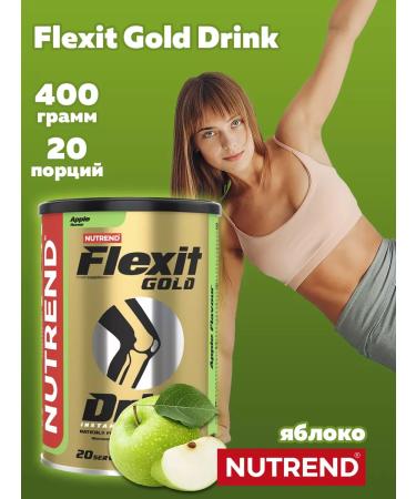 NUTREND Flexit Drink Gold complex for immunity and joint protection
