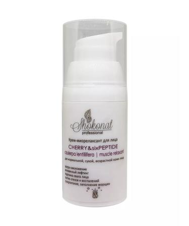 CHOCOLATE Cherry & Sixpeptide face cream-miorelaxant - Buy Online on GoSupps.com
