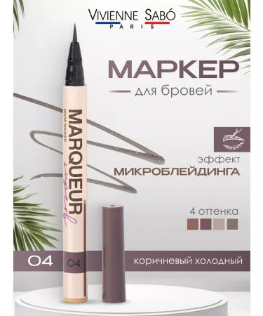 VIVIENNE SABO MARQUEUR SUPERB eyebrow marker tone 04 brown cold