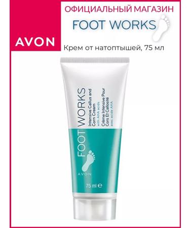 Cream from corpuscles Foot works Avon - Buy Online on GoSupps.com