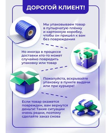 Farmel Stone oil with dihydrocercetin vitamin C 2pcs - Buy Online on GoSupps.com