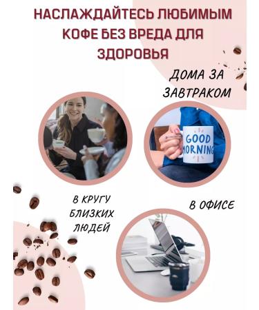 Lavazza Ground Coffee without caffeine lavacs Dek Intenso 250g - Buy Online on GoSupps.com