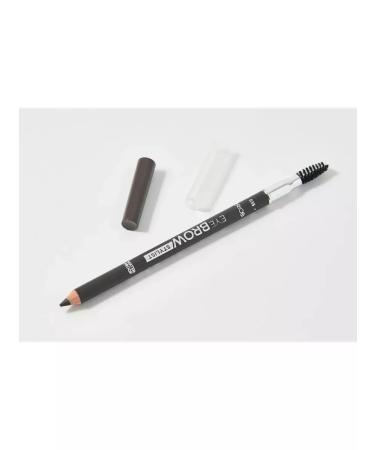 Eyebrow pencil Catrice with brush tone 035 - Buy Online on GoSupps.com