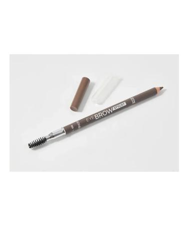 catrice eyebrow pencil with brush tone 020 - Buy Online on GoSupps.com