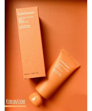 Sulwhasoo Night nutrient mask - Buy Online on GoSupps.com