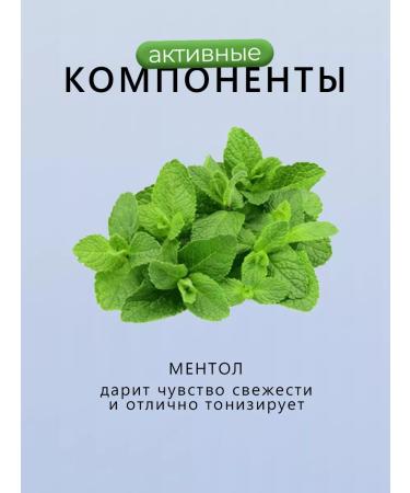 Puring Shampoo for daily use - Buy Online on GoSupps.com