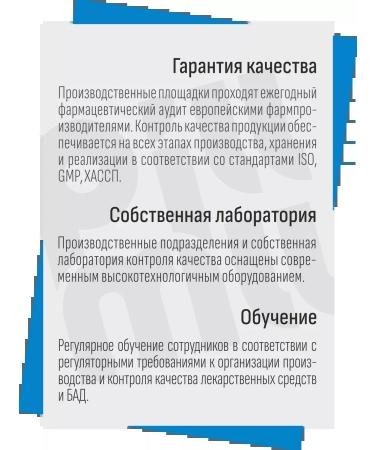 PillMill Selenium vitamins for women 125 g - Buy Online on GoSupps.com