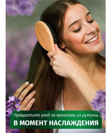 Herbal Essences Shampoo aroma lavender for hair nutrition 350 ml - Buy Online on GoSupps.com