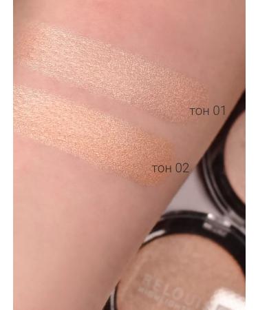 RELOUIS Highlair for the face dry compact - Buy Online on GoSupps.com