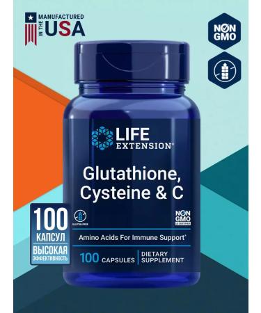 Life extension Glutathione Cysteine & C 100 capsules