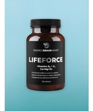 LIFE FORCE Dietary supplement to the food of calcium zinc magnesium d3 b6 Energy Brain Heart - Buy Online on GoSupps.com