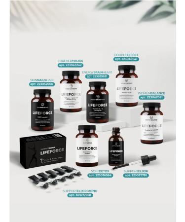 LIFE FORCE Dietary supplement to the food of calcium zinc magnesium d3 b6 Energy Brain Heart - Buy Online on GoSupps.com