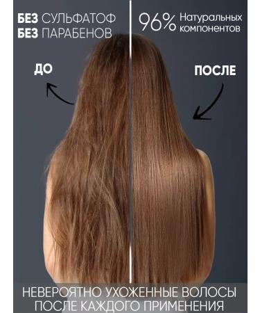 HOLLY POLLY Hair mask Restoring - Buy Online on GoSupps.com