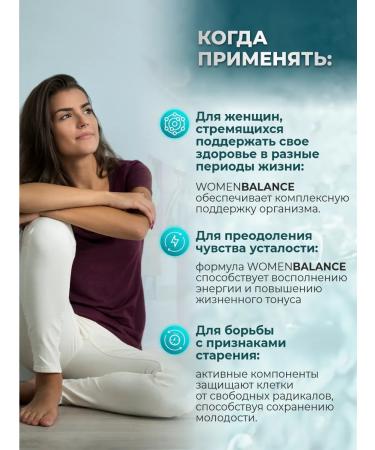 LIFE FORCE Dietary diet vitamins for women Complex for Women - Buy Online on GoSupps.com