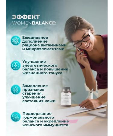 LIFE FORCE Dietary diet vitamins for women Complex for Women - Buy Online on GoSupps.com