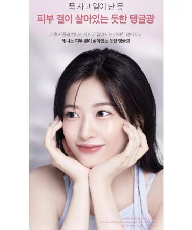 Clio Sunglass Cream Kushon Facial Cream with a refile 2-Bp - Buy Online on GoSupps.com